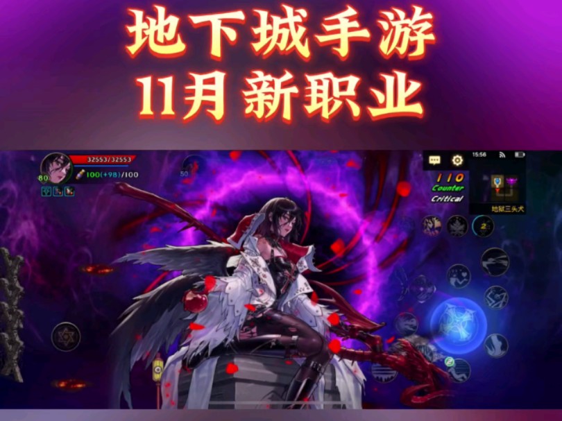 DNF手游6月28日更新内容抢先看-DNF手游6月28日版本更新详细解析