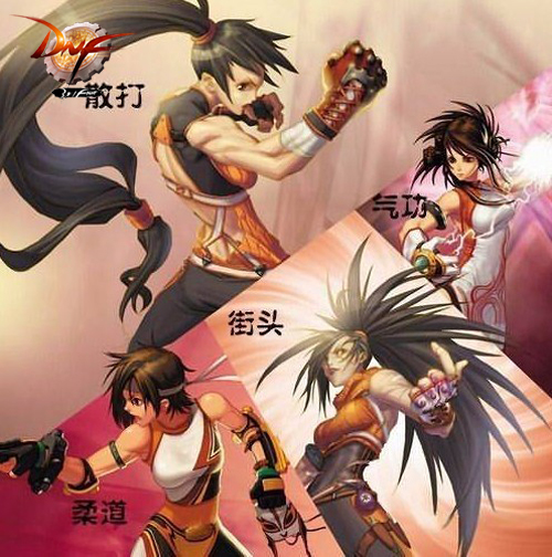 地下城官方客服在线答疑-地下城官方客服在线服务与玩家问题解答