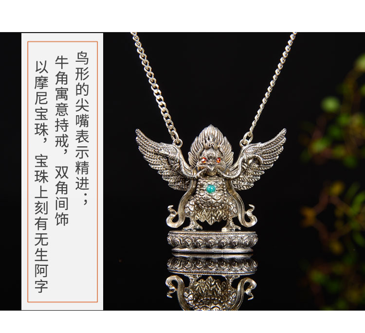 念帝首饰打什么宝珠-念帝首饰搭配宝珠推荐与技巧