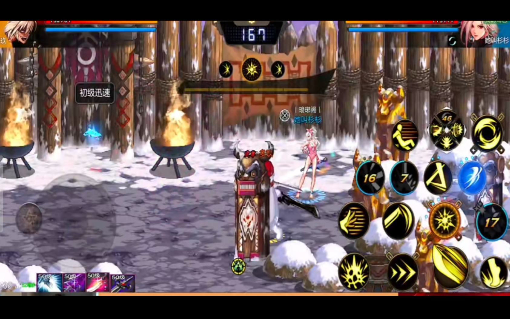 DNF手游真的没戏了吗？-DNF手游发展前景分析与玩家反馈