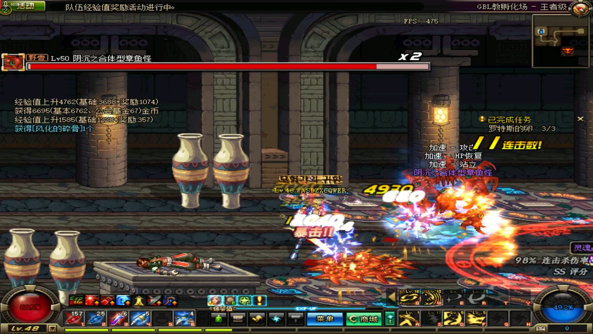 DNF助手活动中心最新活动攻略-DNF助手活动中心参与指南与福利解析