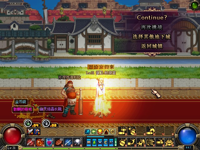 DNF骸麒之戒怎么样？-DNF骸麒之戒属性分析与获取方式