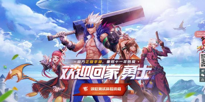 DNF活动专区最新活动攻略-DNF活动专区限时福利与奖励详解