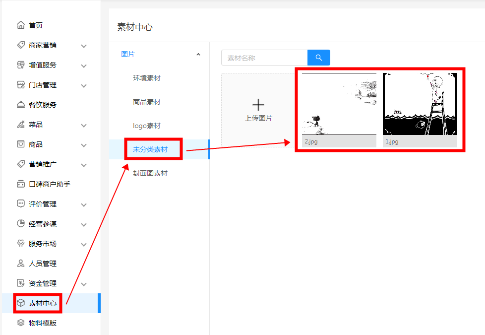 已删除角色职业查询方法详解-如何查询已删除角色的职业信息