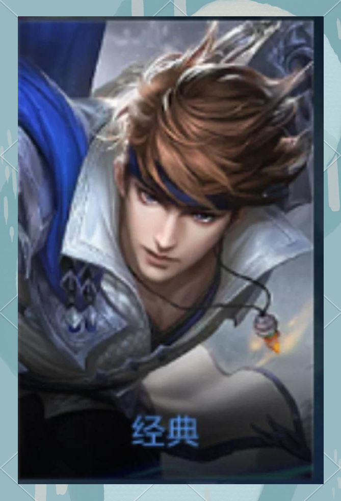 十个最适合新手的英雄推荐-新手玩家必看的十个适合上手的英雄