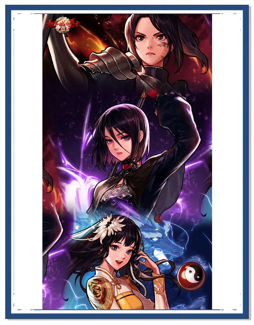 DNF手游60官方更新时间揭秘-DNF手游60版本最新更新时间及内容介绍