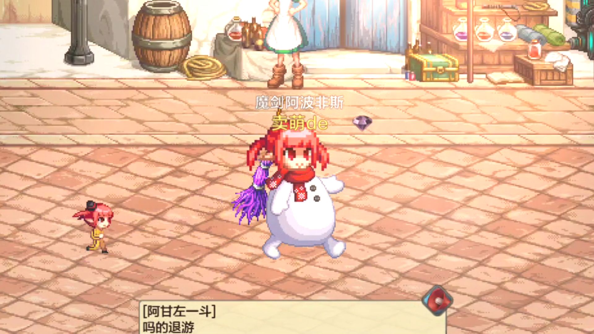 DNF真好玩:游戏乐趣全解析-DNF真好玩的玩法与体验分享