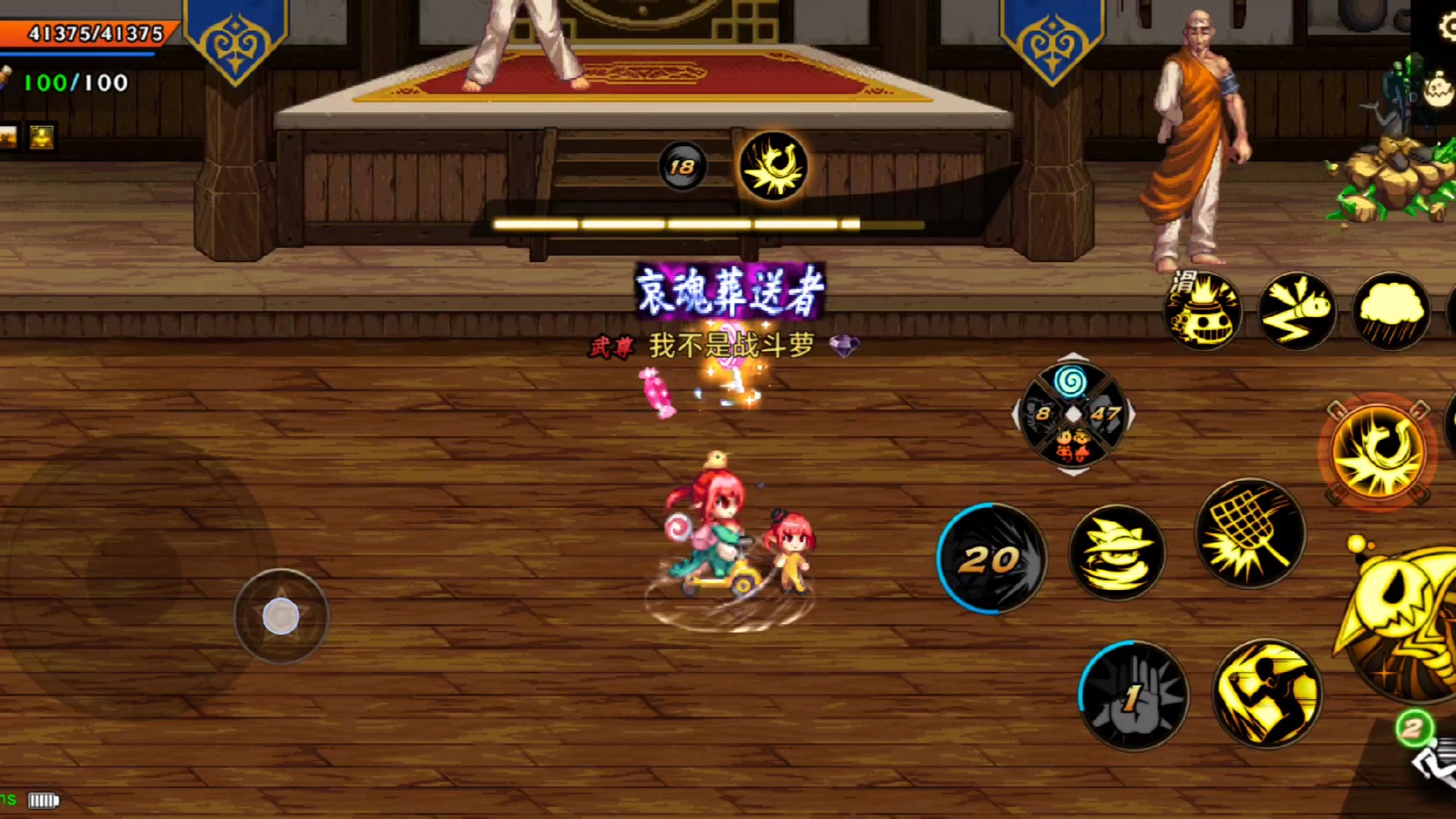 DNF真好玩：游戏乐趣全解析-DNF真好玩的玩法与体验分享