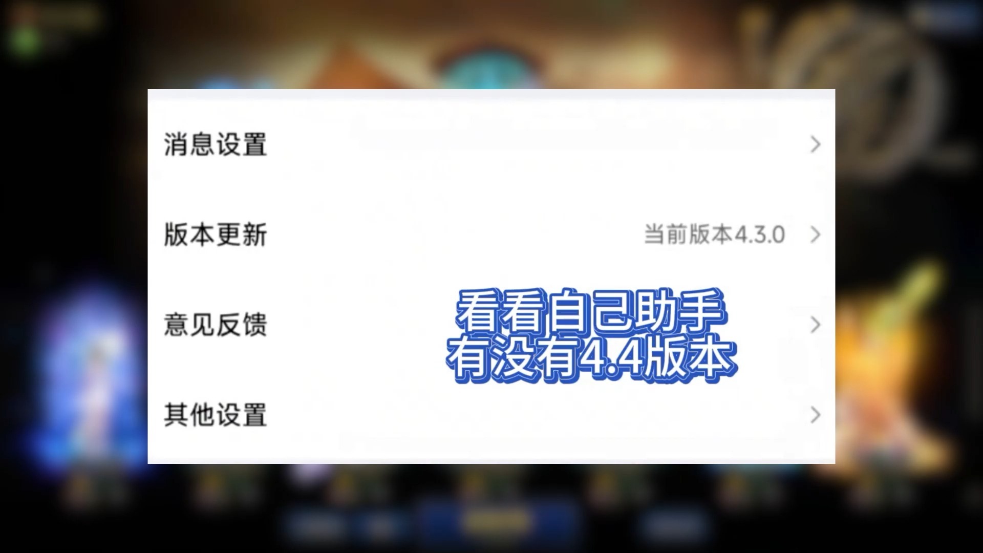 DNF助手进不去怎么办？解决方法大全-DNF助手无法登录的解决办法与常见原因分析