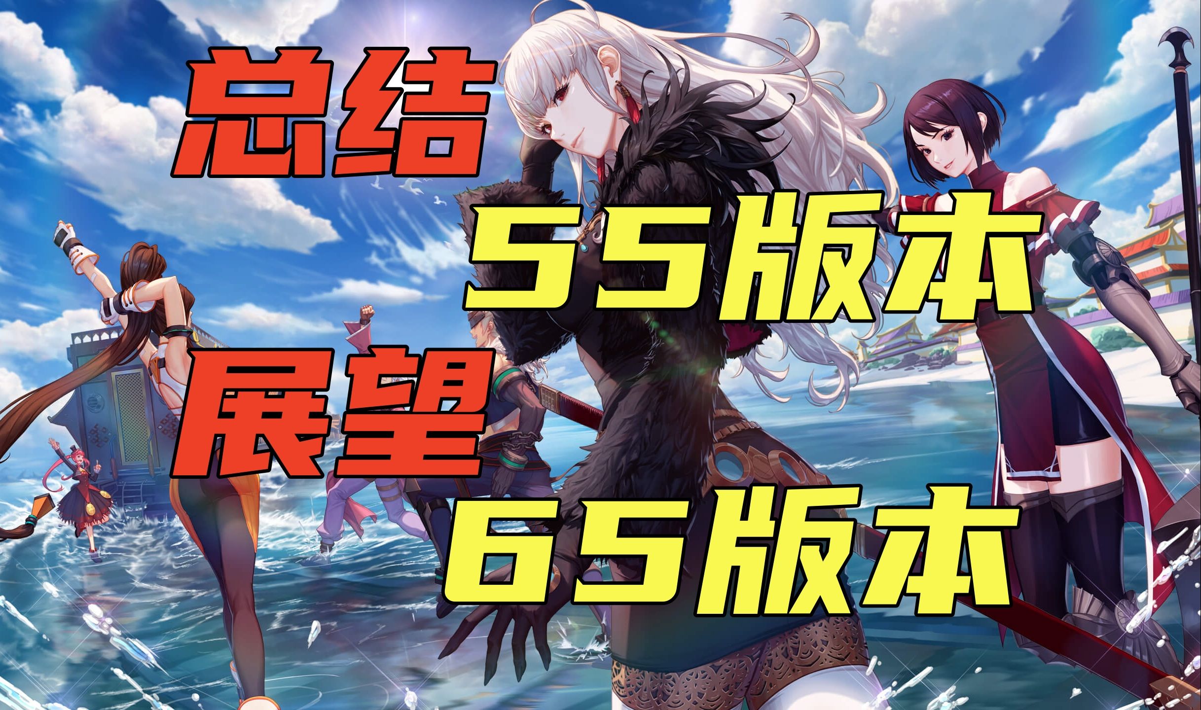 DNF手游最新消息：官方重磅更新来袭-DNF手游官方最新动态及版本更新内容