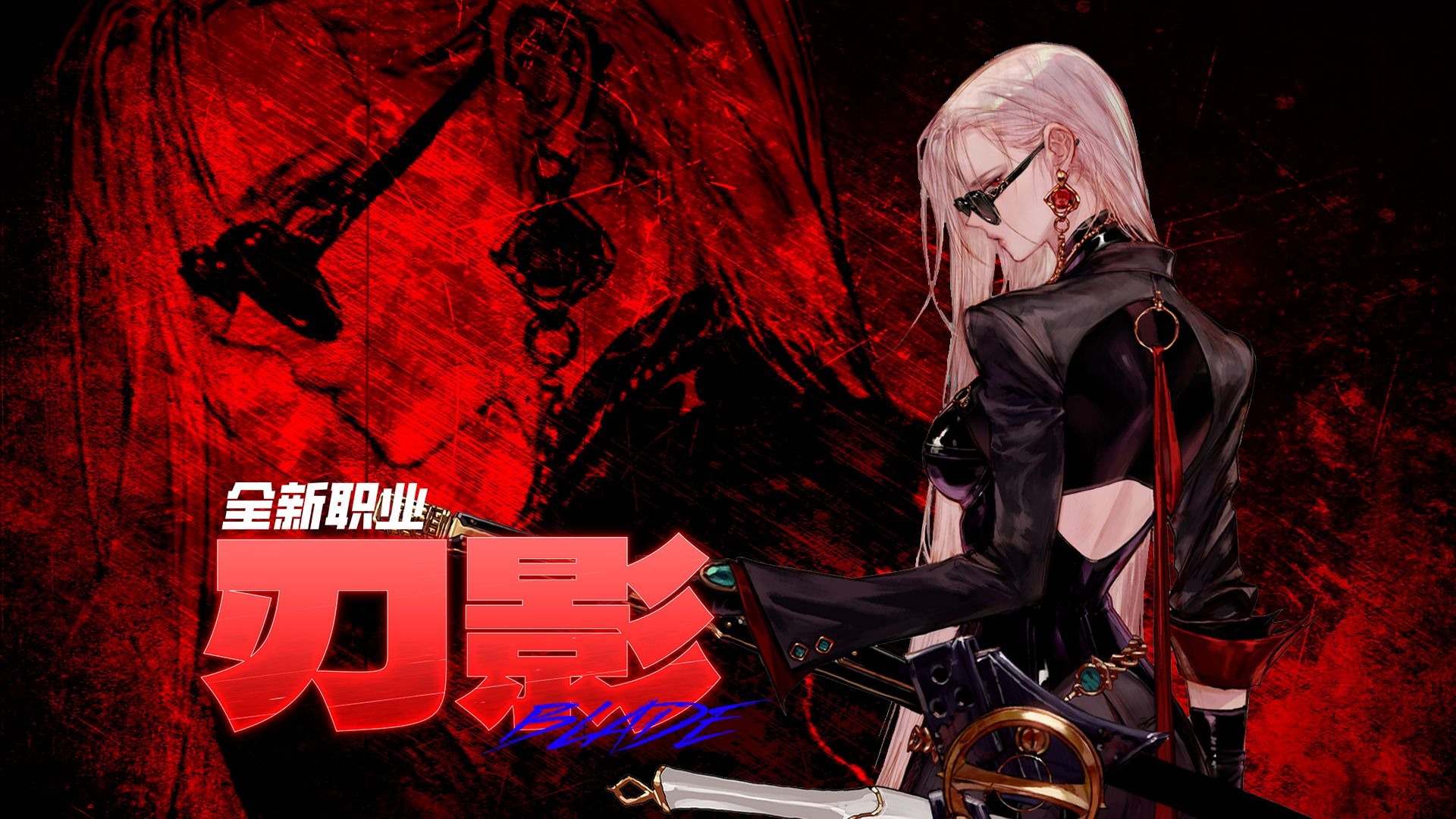 DNF手游官方下载最新版-DNF手游官方下载渠道及玩法介绍