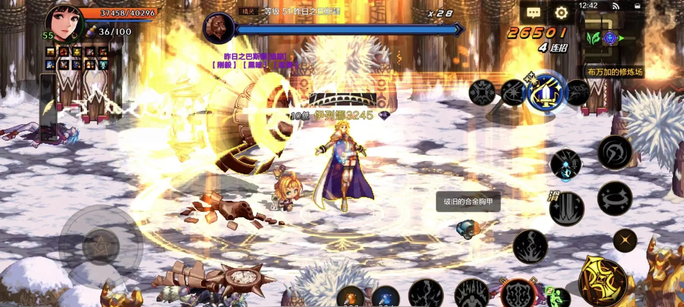 布万加搬砖路线图全解析-布万加搬砖路线图详细步骤与技巧