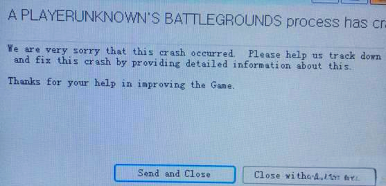 绝地求生老是崩溃弹出怎么办-绝地求生频繁崩溃弹出解决方法大全