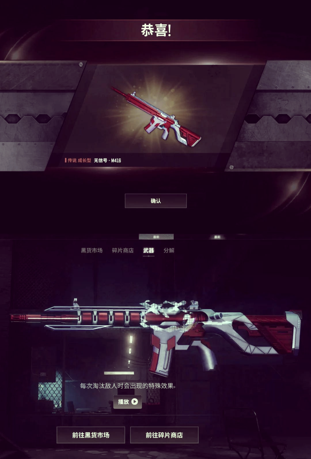 绝地求生多少钱?最新价格解析-绝地求生游戏购买价格及优惠信息