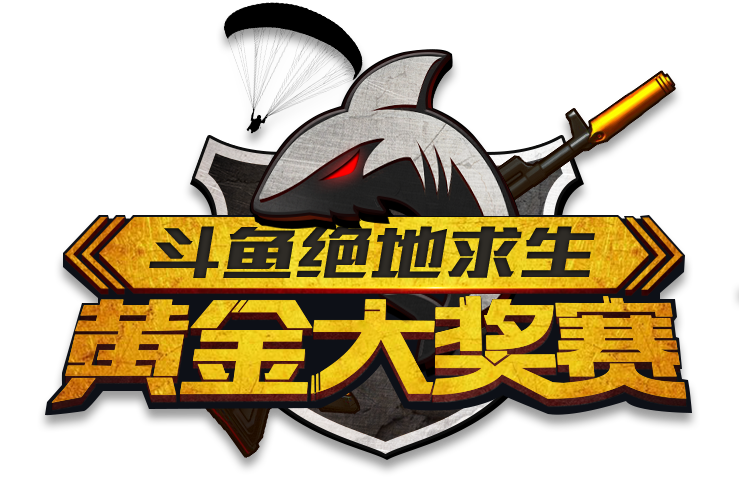 绝地求生签到脚本：提升游戏体验的神器-绝地求生签到脚本如何帮助玩家高效签到