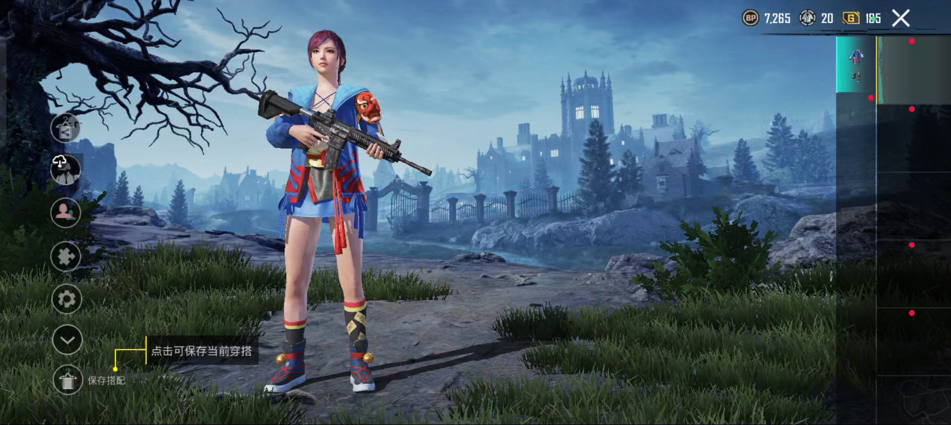 绝地求生pubg国际服2.3全面解析-绝地求生pubg国际服2.3更新内容与玩法介绍