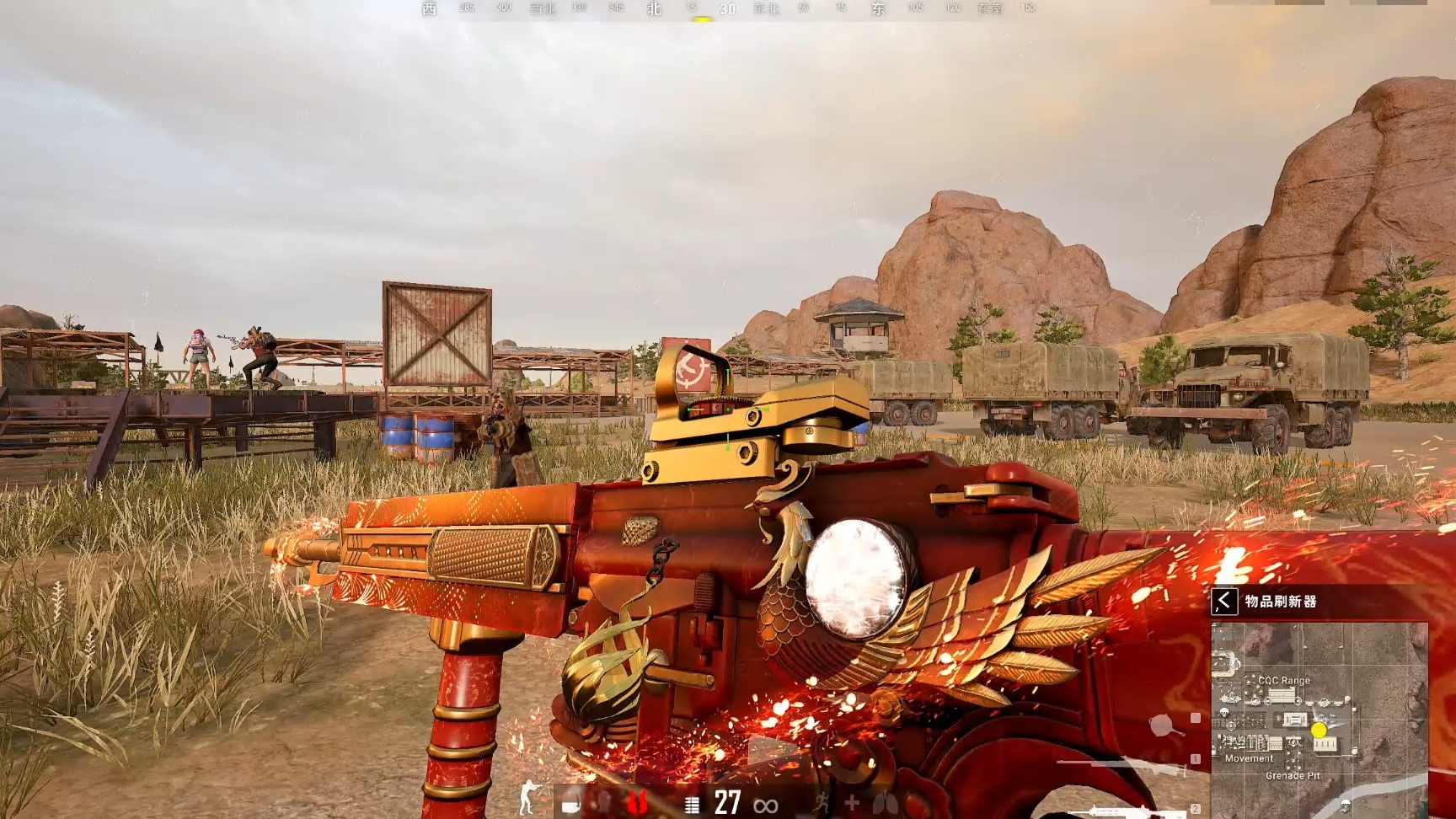 绝地求生轻体直装攻略与体验-绝地求生轻体直装怎么安装和使用