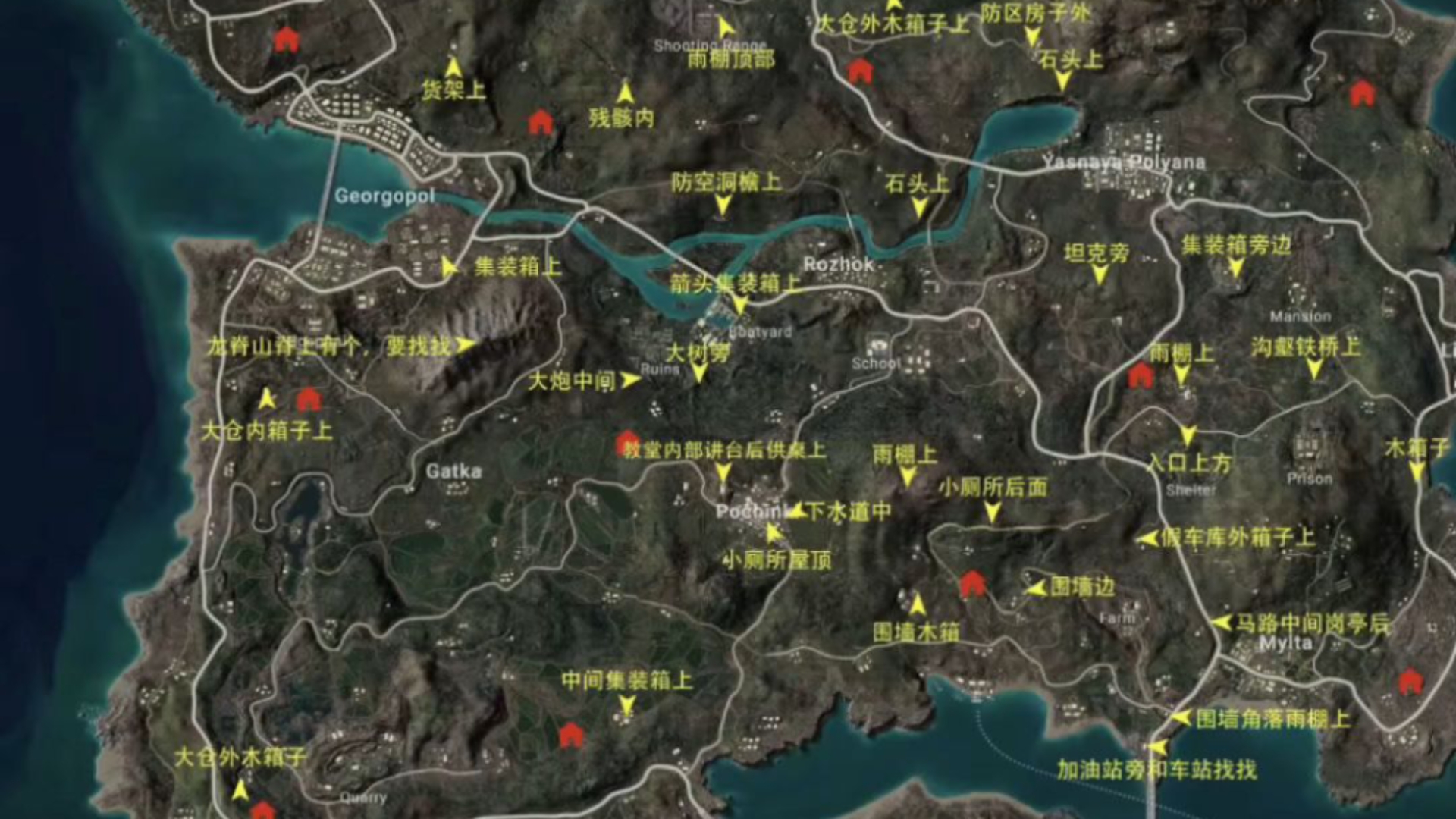 绝地求生新版本航线标记方法详解-绝地求生新版本如何正确标记航线