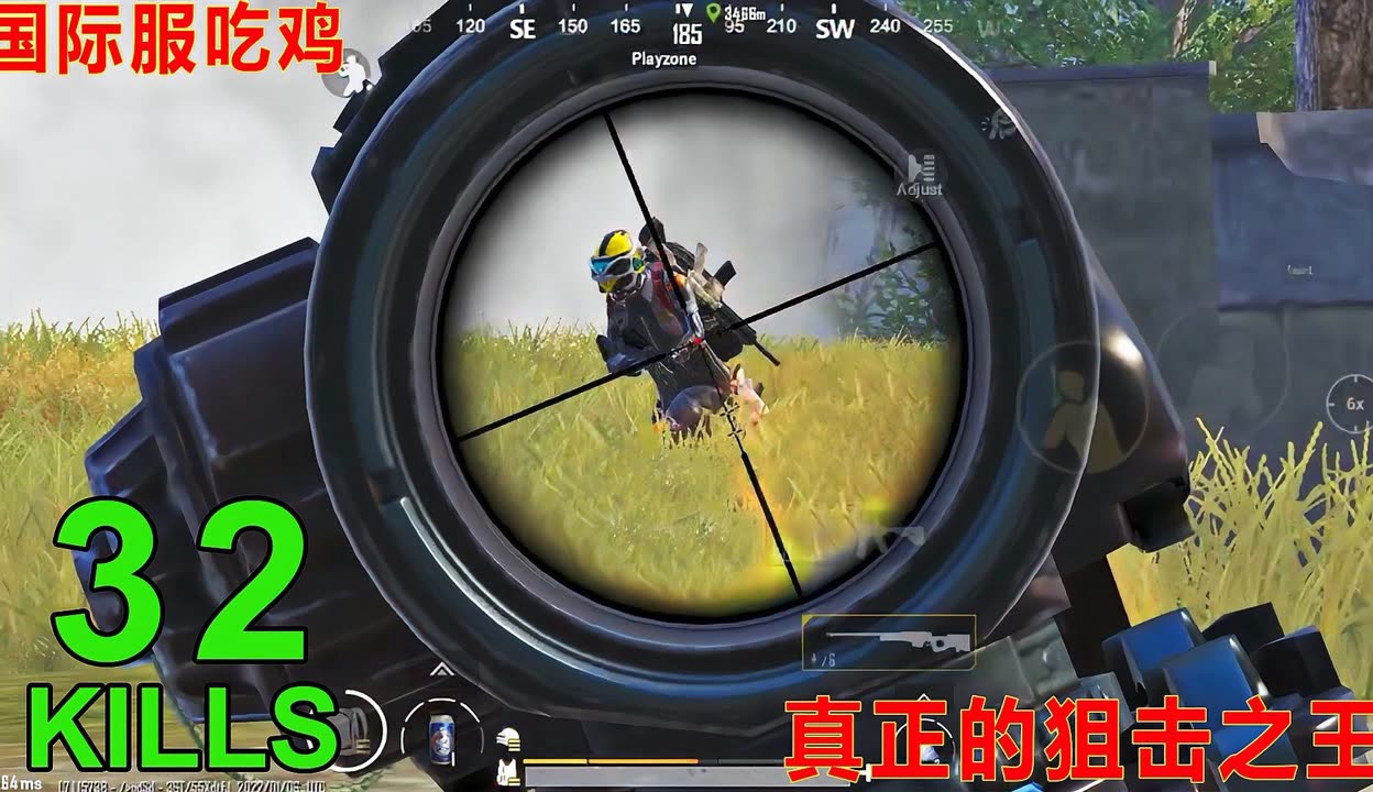 绝地求生之狙击之王 小说全网热推-绝地求生之狙击之王 小说剧情解析与角色介绍