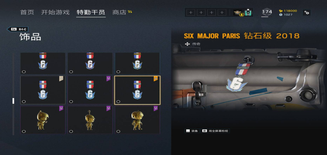 绝地求生最新更新说明与玩法变化-绝地求生2023年最新版本更新内容详解