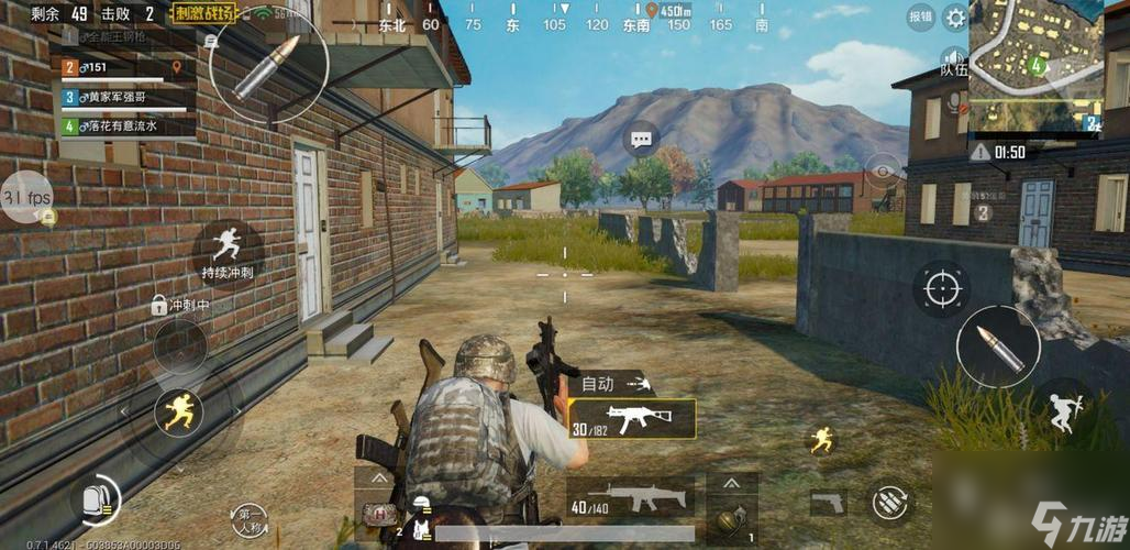 绝地求生吃鸡游戏单机版下载与玩法解析-绝地求生单机版游戏体验与操作技巧