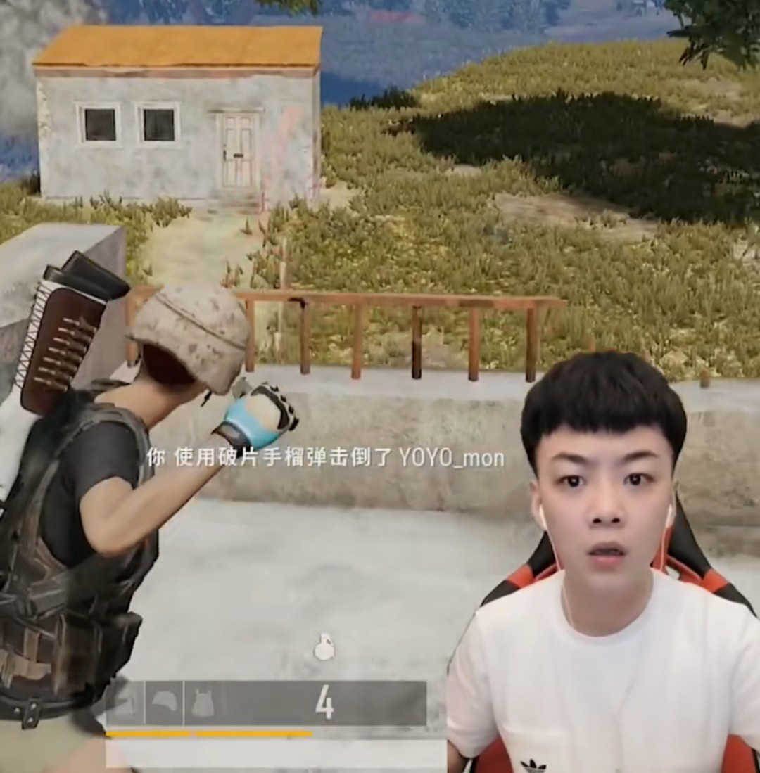 我在绝地求生捡碎片2706章：最新剧情解析-我在绝地求生捡碎片2706章剧情发展与角色分析