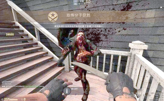 绝地求生之丧尸岛:生存与战斗的终极挑战-绝地求生之丧尸岛游戏攻略与玩法解析