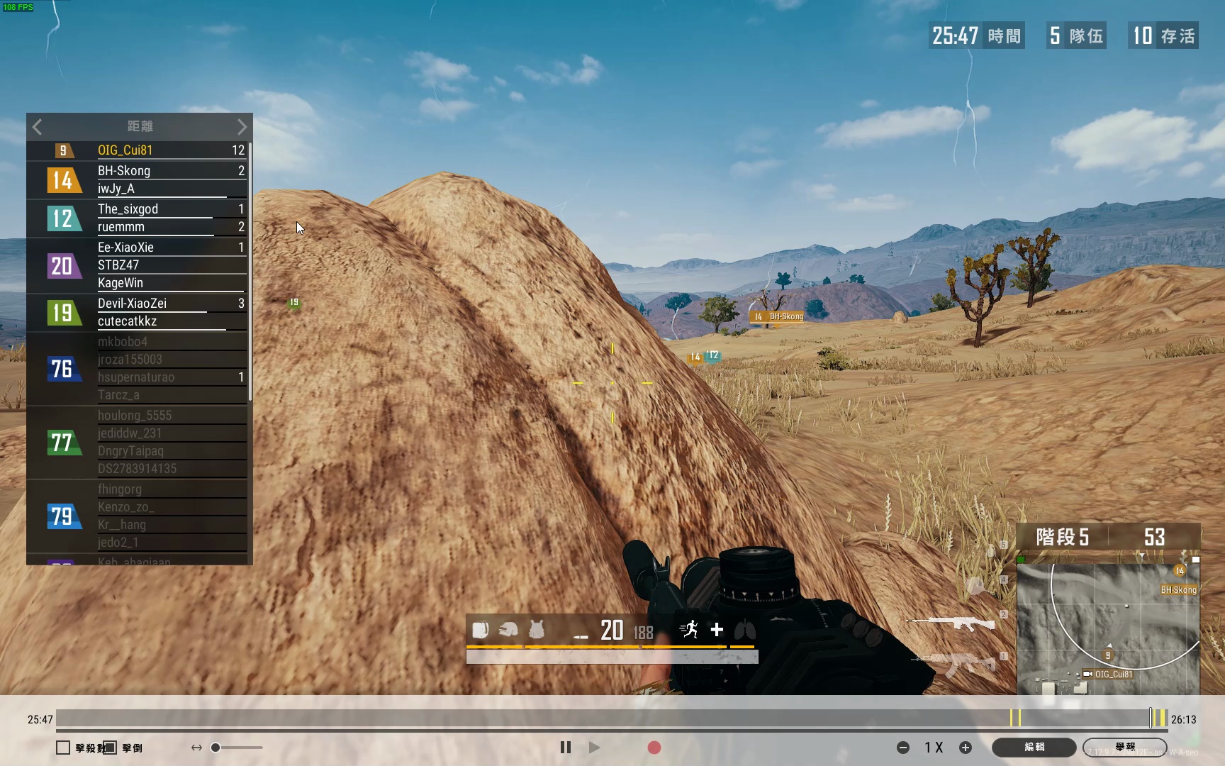 绝地求生之神级睡神系统txt下载-绝地求生之神级睡神系统txt全文阅读