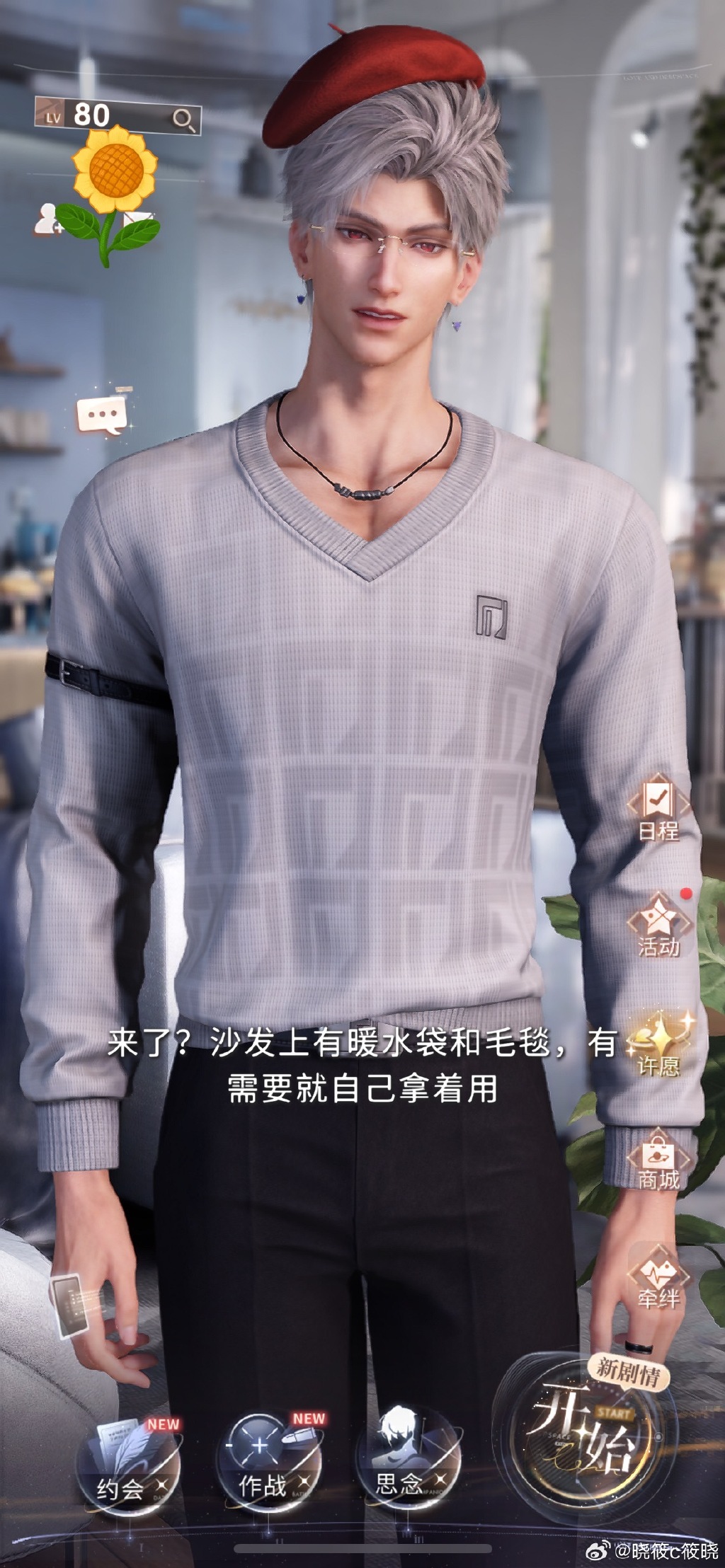 绝地求生主角姓秦的精彩故事-绝地求生主角姓秦的冒险与成长历程