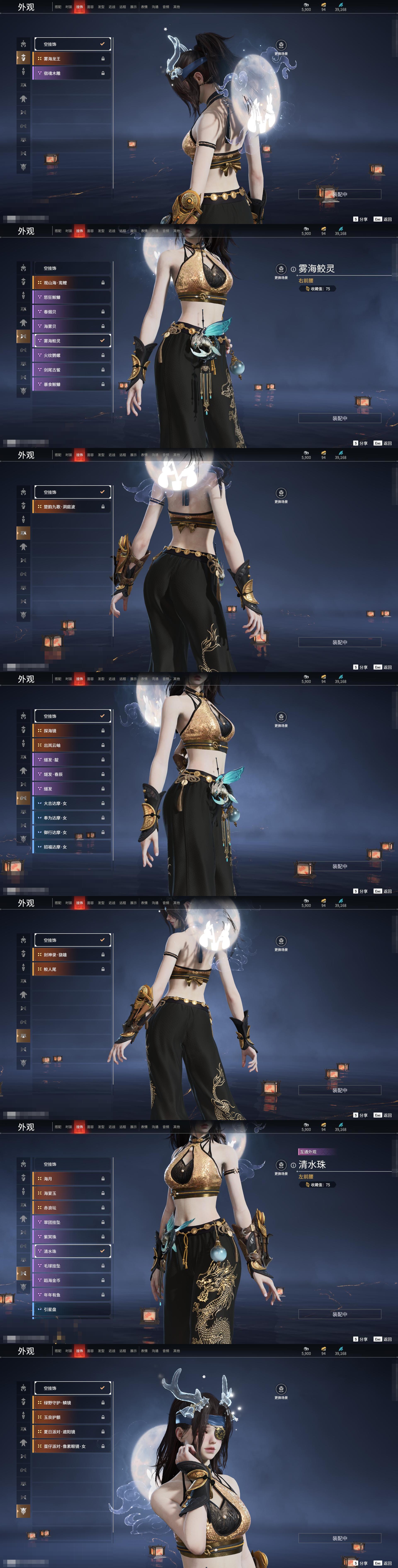 绝地求生30赛季更新内容全解析-绝地求生30赛季更新内容与新玩法介绍