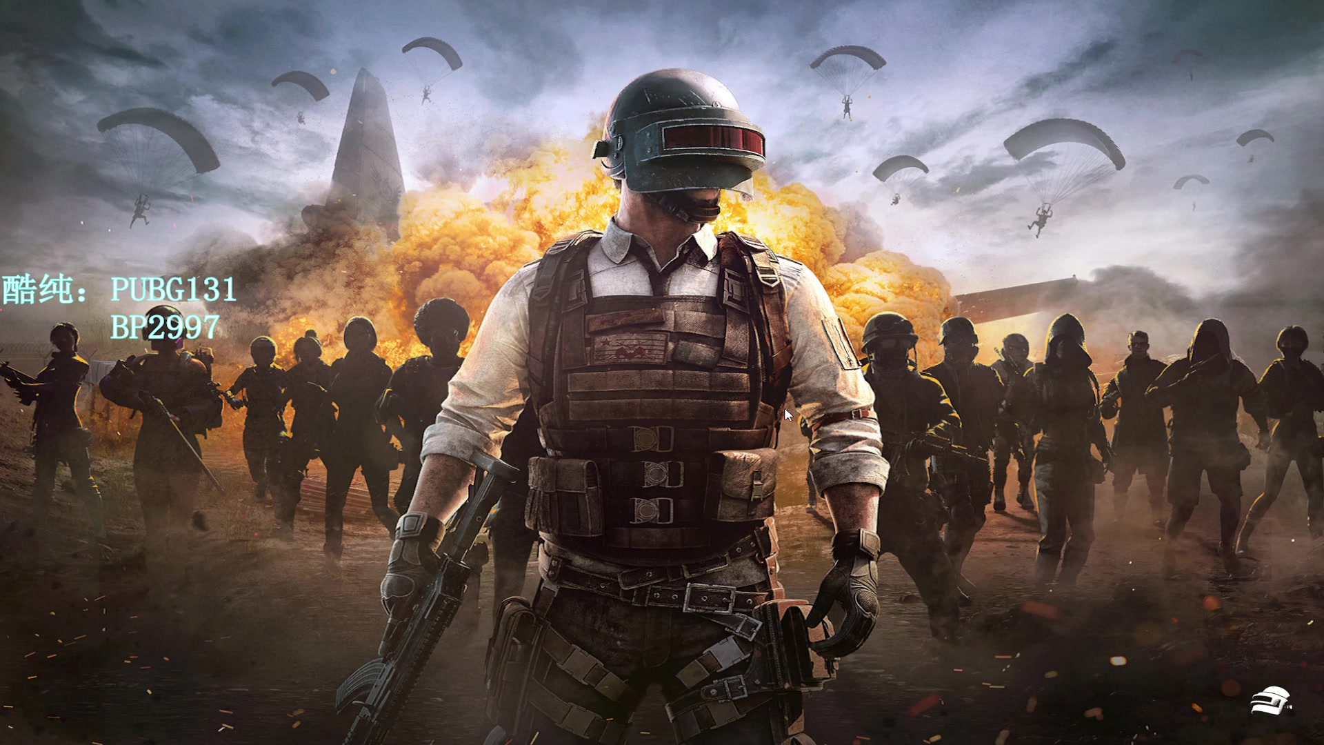 今晚吃鸡,你在我安-绝地求生今晚吃鸡攻略:你在我安的战斗技巧