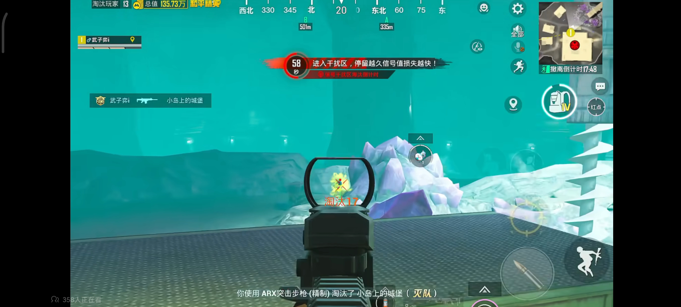 绝地求生地铁逃生国际服版玩法解析-绝地求生地铁逃生国际服版最新版本体验指南