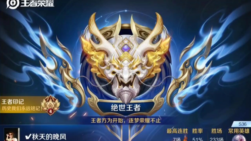 绝地求生之最强王者：巅峰对决-绝地求生之最强王者游戏攻略与技巧分享