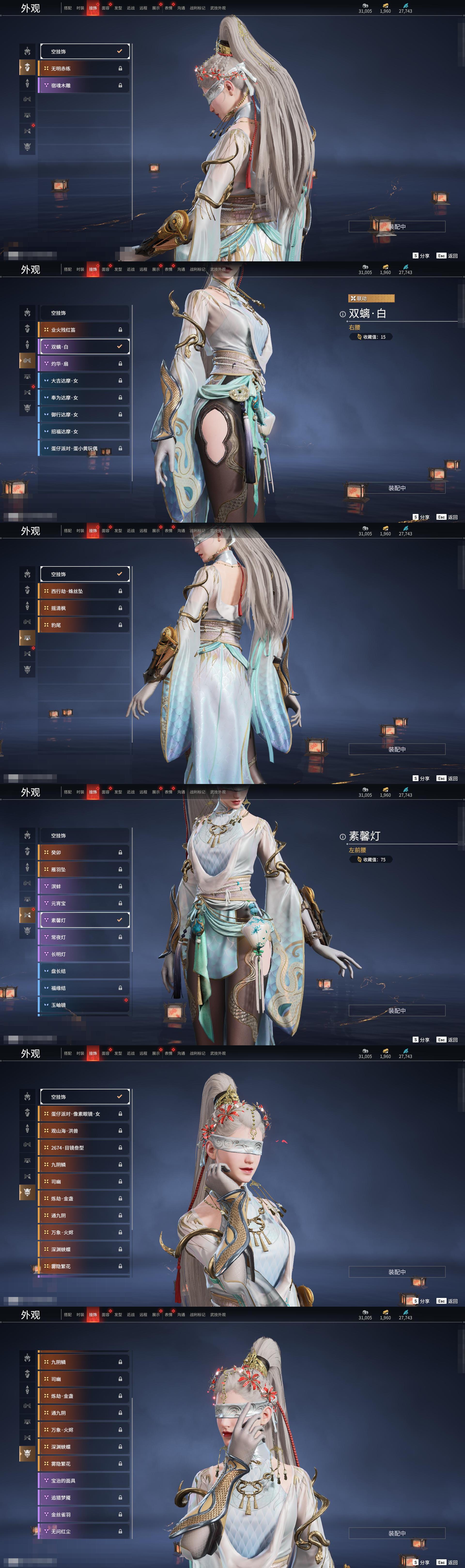 绝地求生狙神无双魅影攻略-绝地求生之狙神无双魅影玩法技巧与角色分析