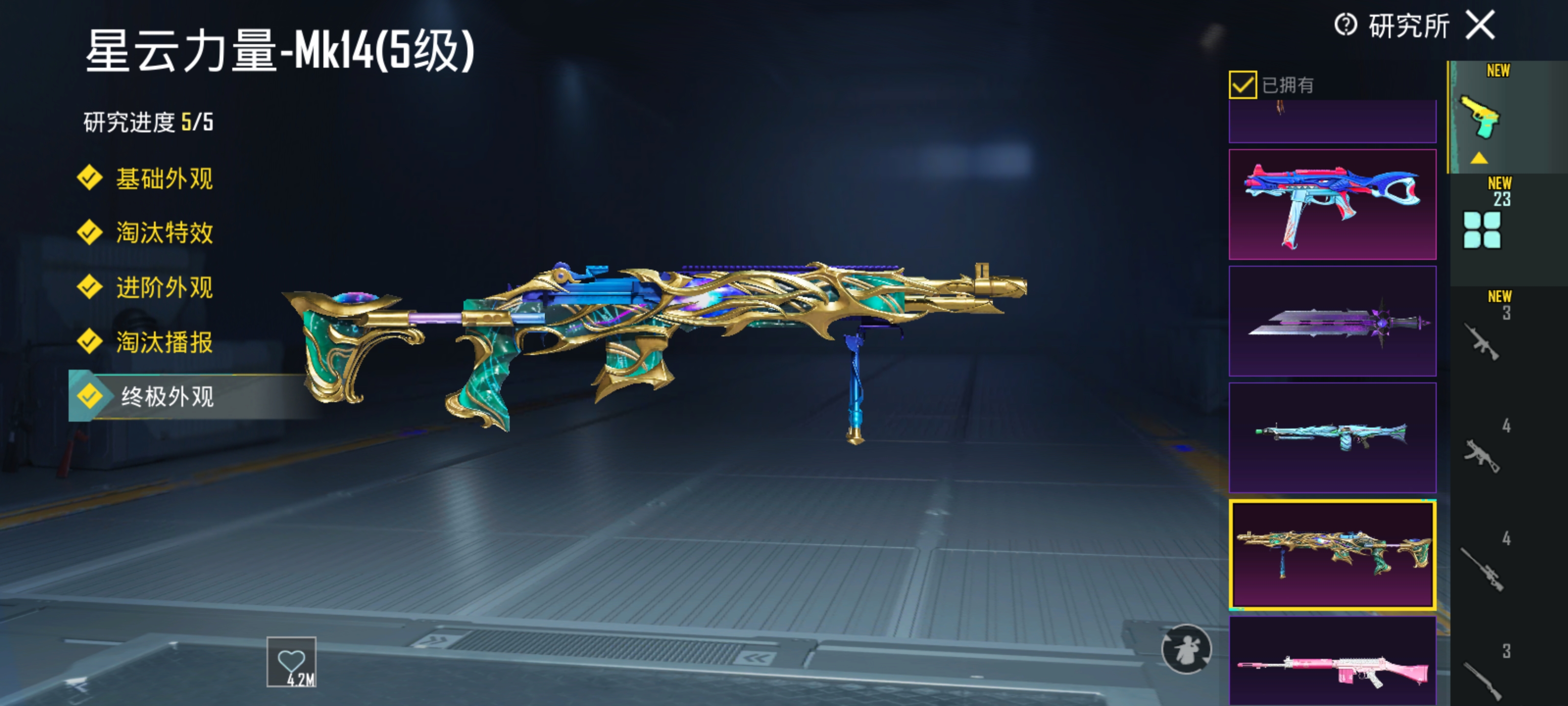 绝地求生国际服亚服最新资讯-绝地求生国际服亚服玩家攻略与更新内容