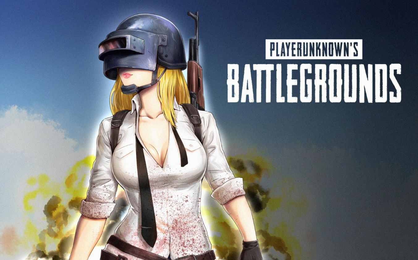 绝地求生之神级奖励系统txt下载-绝地求生神级奖励系统txt全文阅读