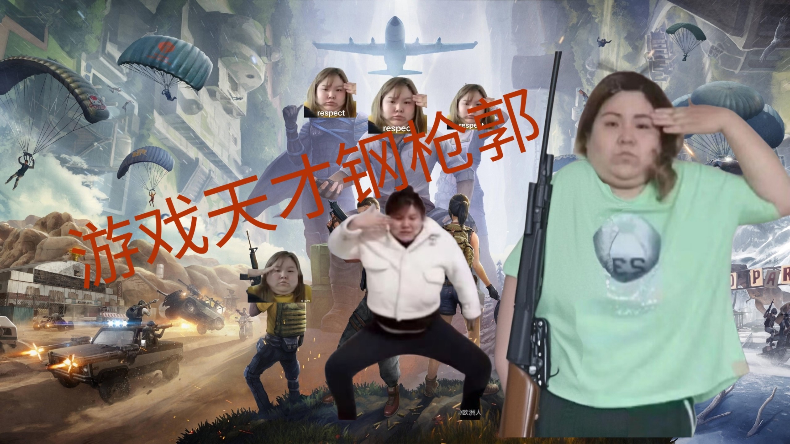 绝地求生之神狙手：精准射击技巧-绝地求生之神狙手如何成为顶级狙击手