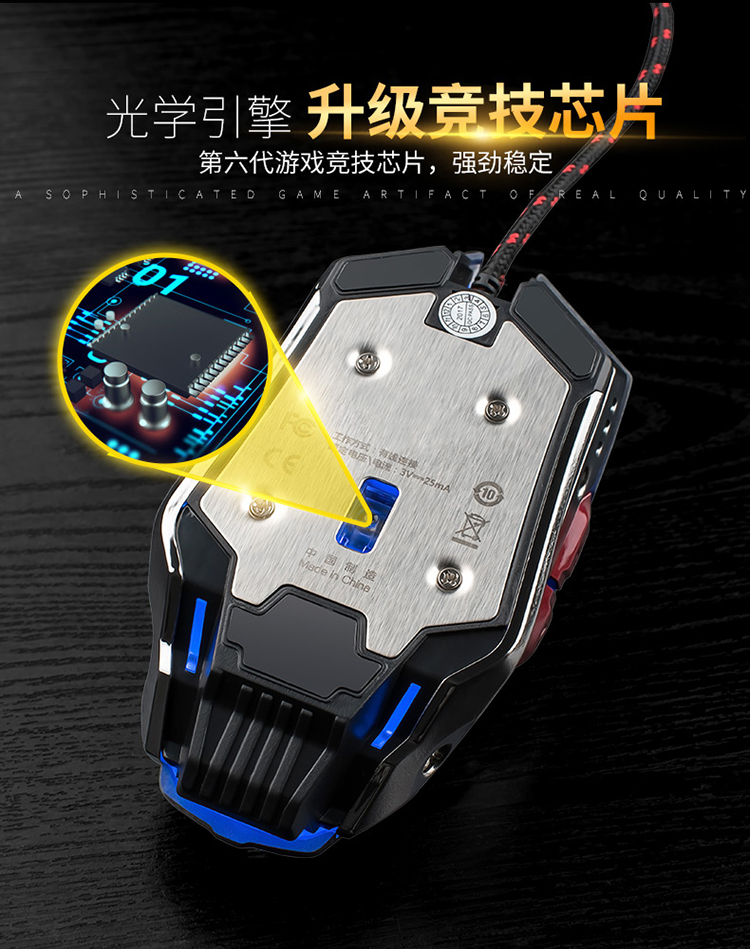 绝地求生之魔王系统txt全文阅读-绝地求生之魔王系统txt小说在线阅读