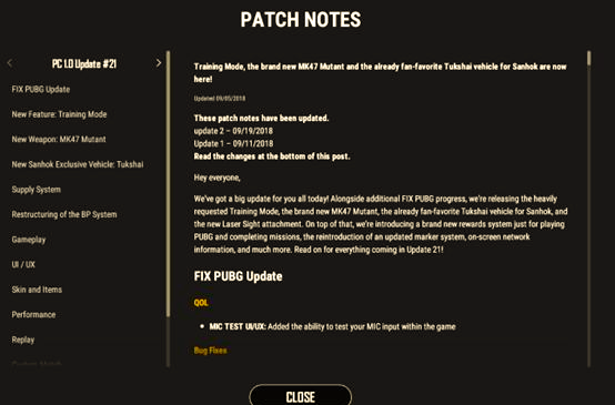 绝地求生最新更新内容抢先看-绝地求生2023年最新版本更新详情