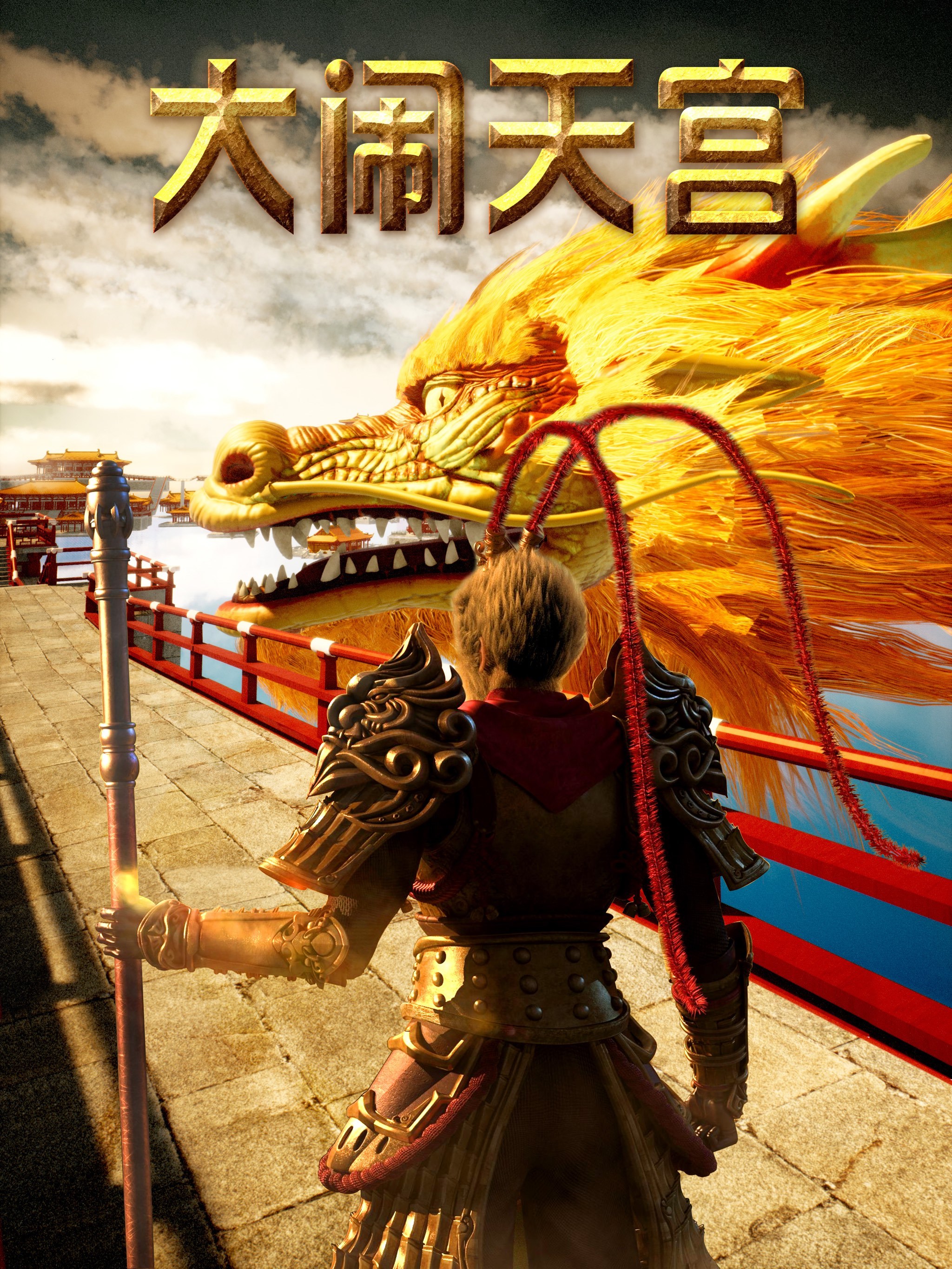 绝地求生之传奇荣耀道之初攻略-绝地求生传奇荣耀道之初玩法与技巧解析