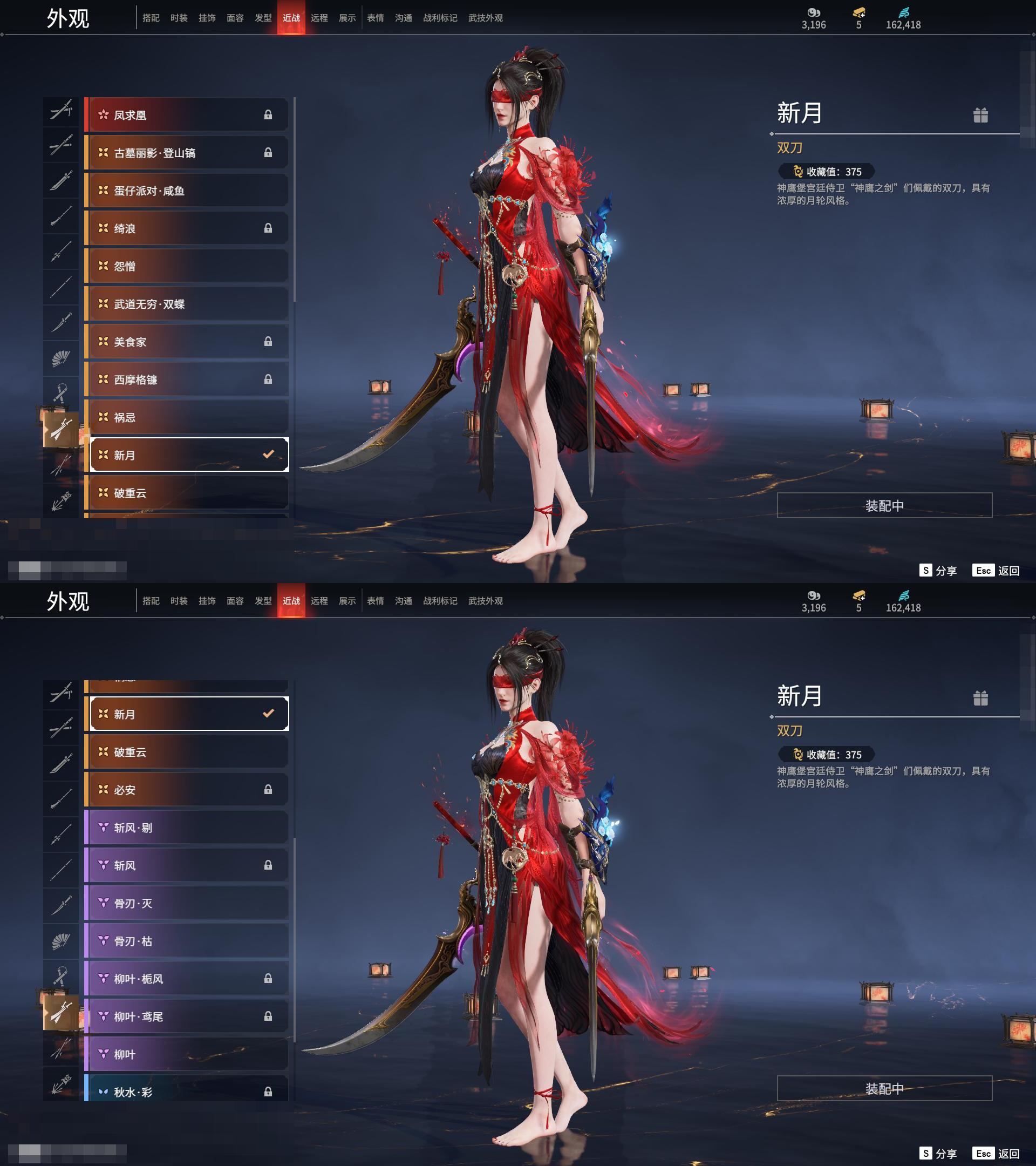 绝地求生之传奇荣耀道之初攻略-绝地求生传奇荣耀道之初玩法与技巧解析