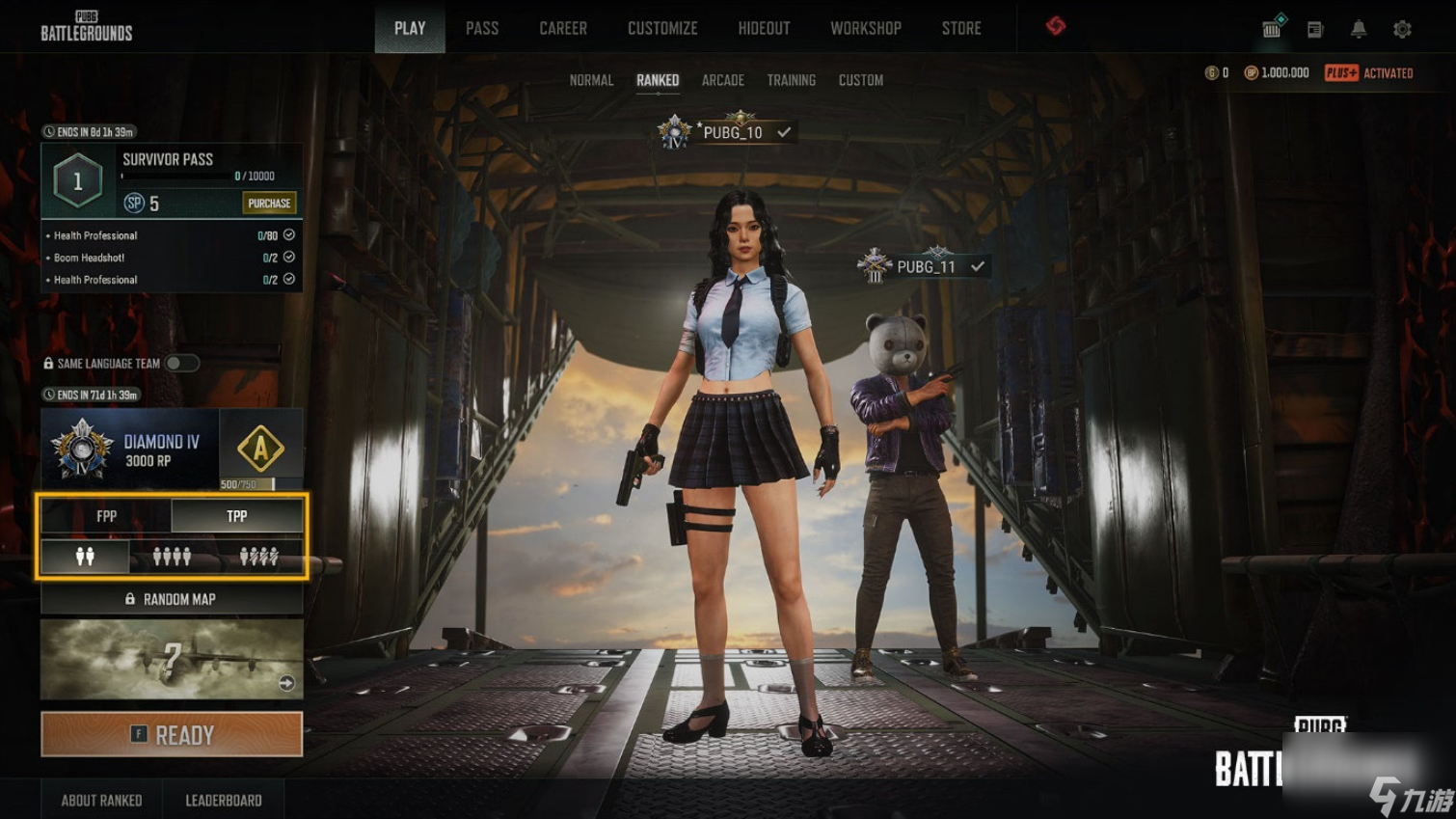 绝地求生最新更新公告：全新内容来袭-绝地求生2023年最新版本更新内容详解