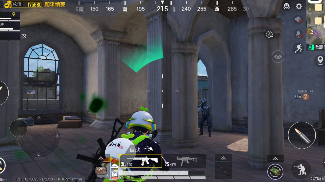 绝地求生国际版地铁逃生2.7攻略-绝地求生国际版地铁逃生2.7玩法详解与技巧分享