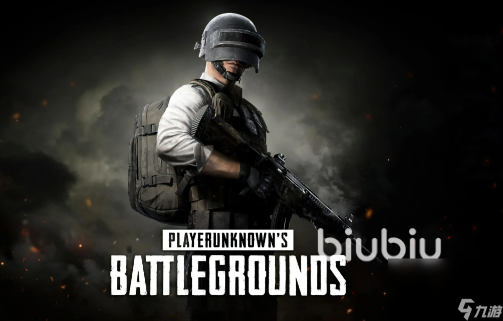 绝地求生国际版加速器推荐-绝地求生国际服使用什么加速器最流畅