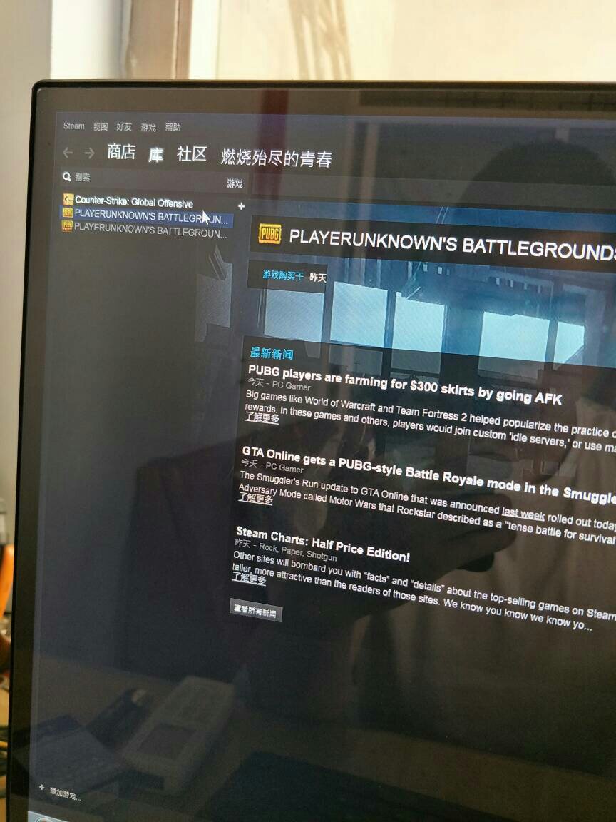 绝地求生普通电脑能玩吗？-绝地求生最低配置要求及普通电脑运行体验