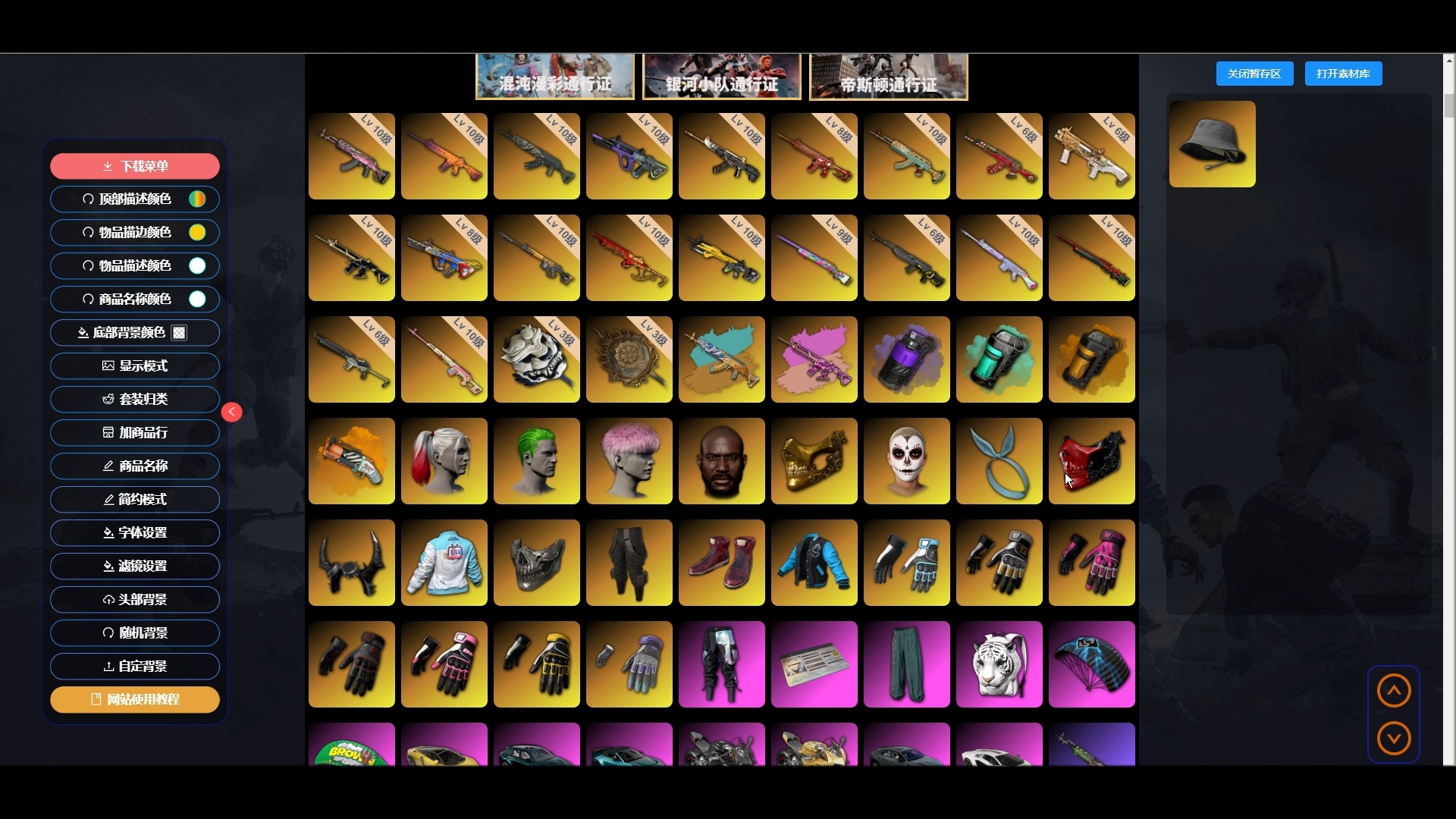 绝地求生用什么玩？游戏平台和设备推荐-绝地求生最佳游玩平台和设备配置指南