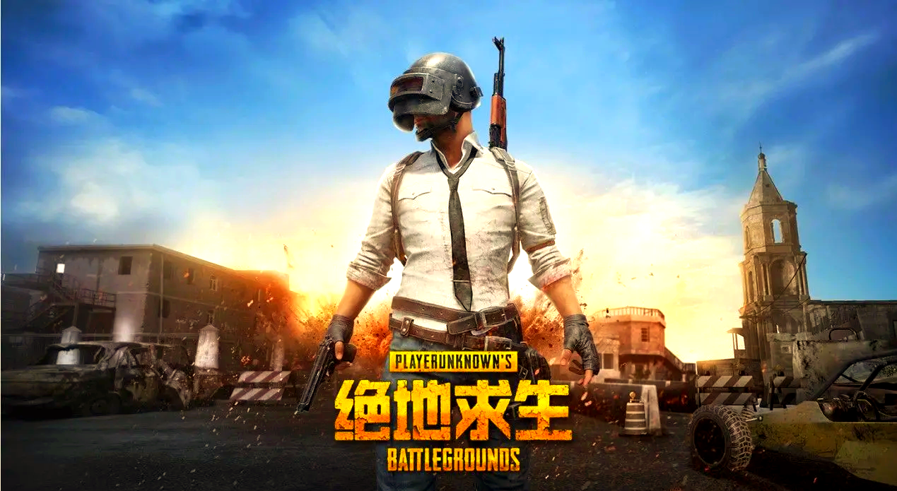 《端游绝地求生攻略》必看技巧-绝地求生端游新手入门攻略与高级技巧