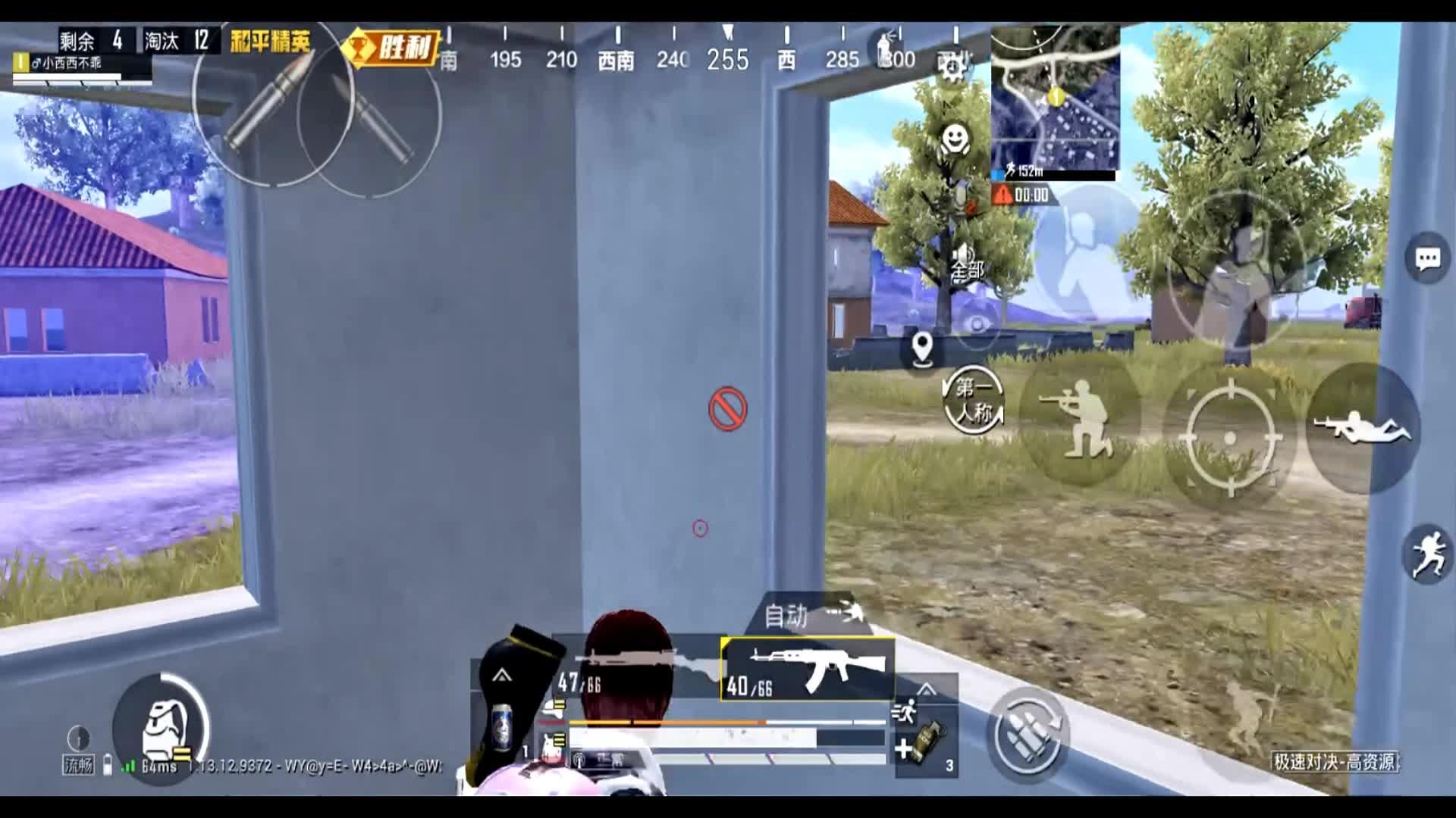 绝地求生小夕：游戏中的传奇玩家-绝地求生小夕的精彩操作与游戏攻略分享