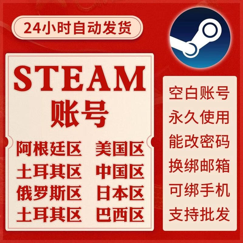 绝地求生注册教程与攻略-如何快速完成绝地求生注册并开始游戏